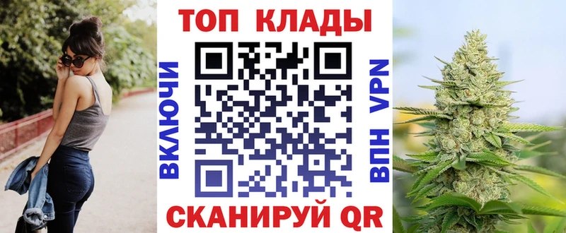 Купить наркотик аптеки Котово Каннабис  МЕФ  АМФЕТАМИН  ОМГ ОМГ   ГАШ 