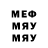 MDMA VHQ Lina wey