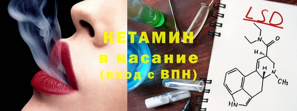 apvp Балахна