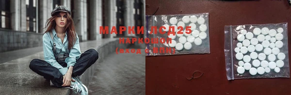 а пвп мука Белоозёрский