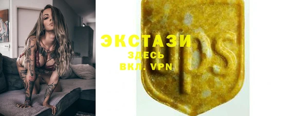 меф Белокуриха
