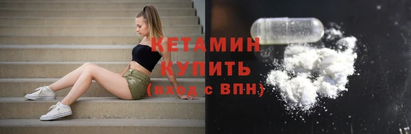 а пвп мука Белоозёрский