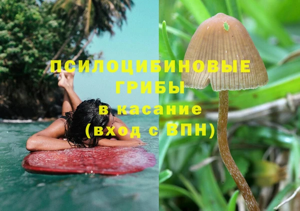 мефедрон VHQ Сясьстрой