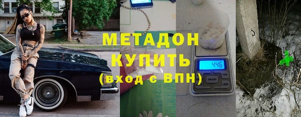 а пвп мука Белоозёрский