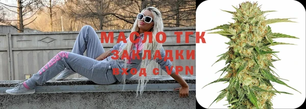 а пвп мука Белоозёрский