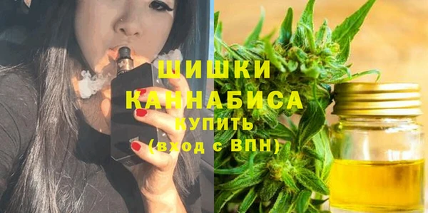 МДМА Беломорск