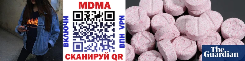 закладка  Котово  MDMA crystal 